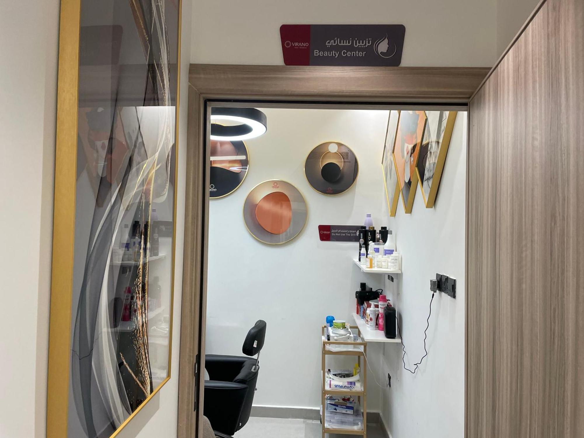 فندق فيرانو Riaad Buitenkant foto