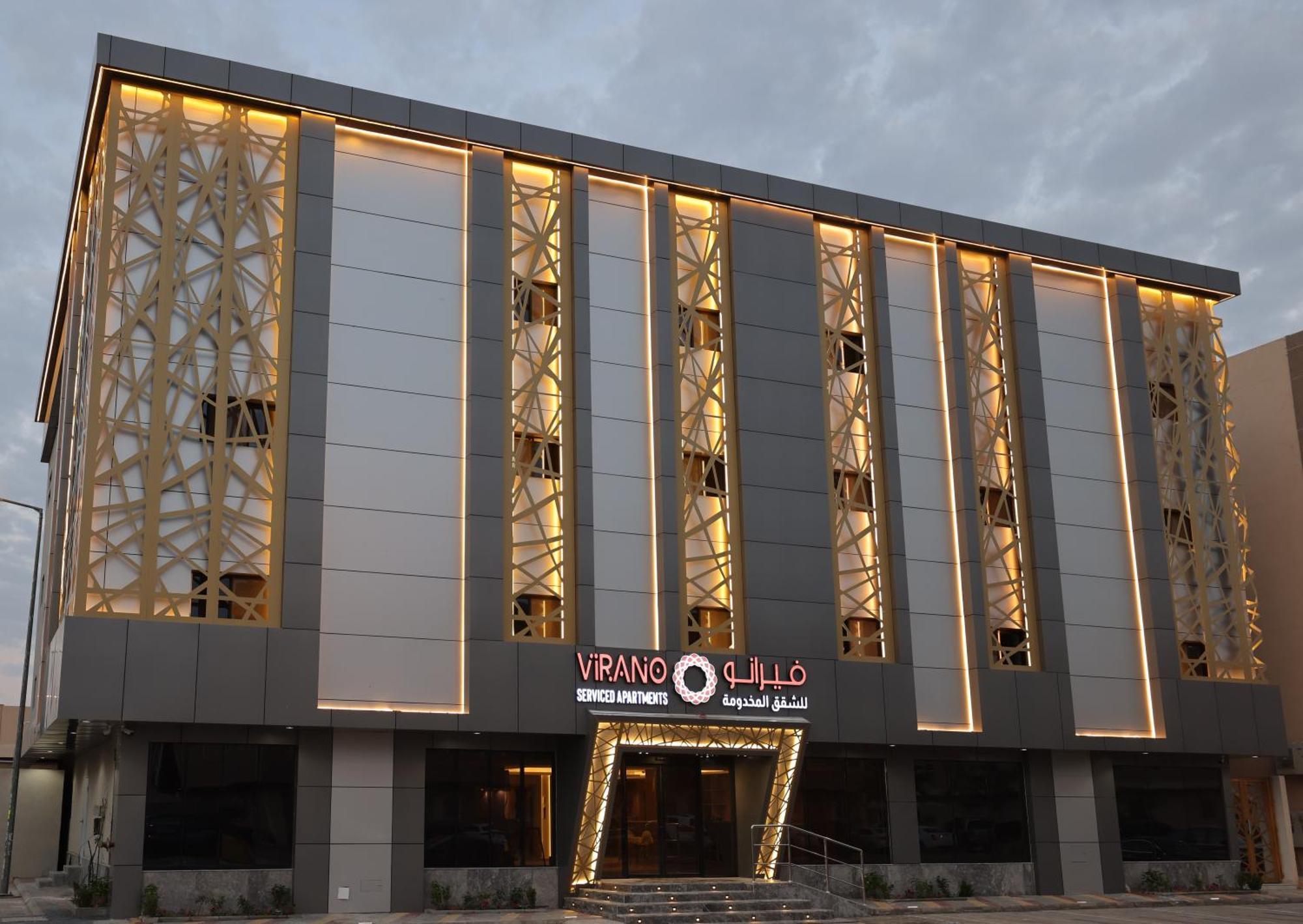 فندق فيرانو Riaad Buitenkant foto